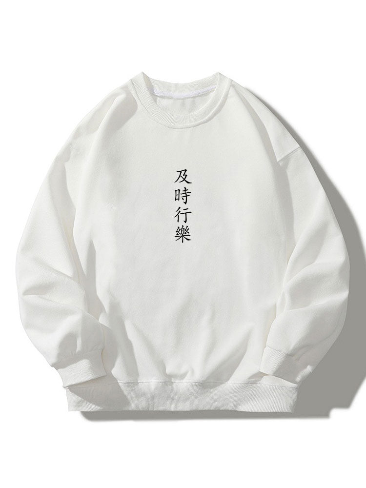 Character Print Relaxed Sweatshirt