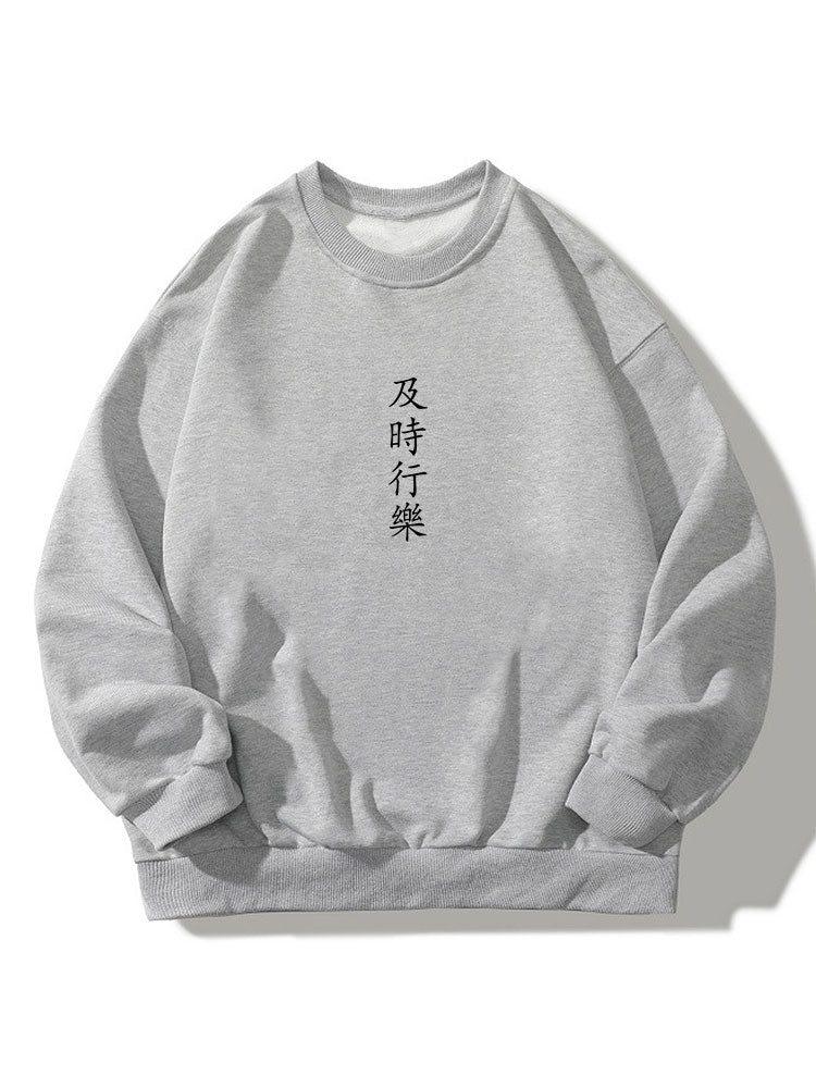 Character Print Relaxed Sweatshirt