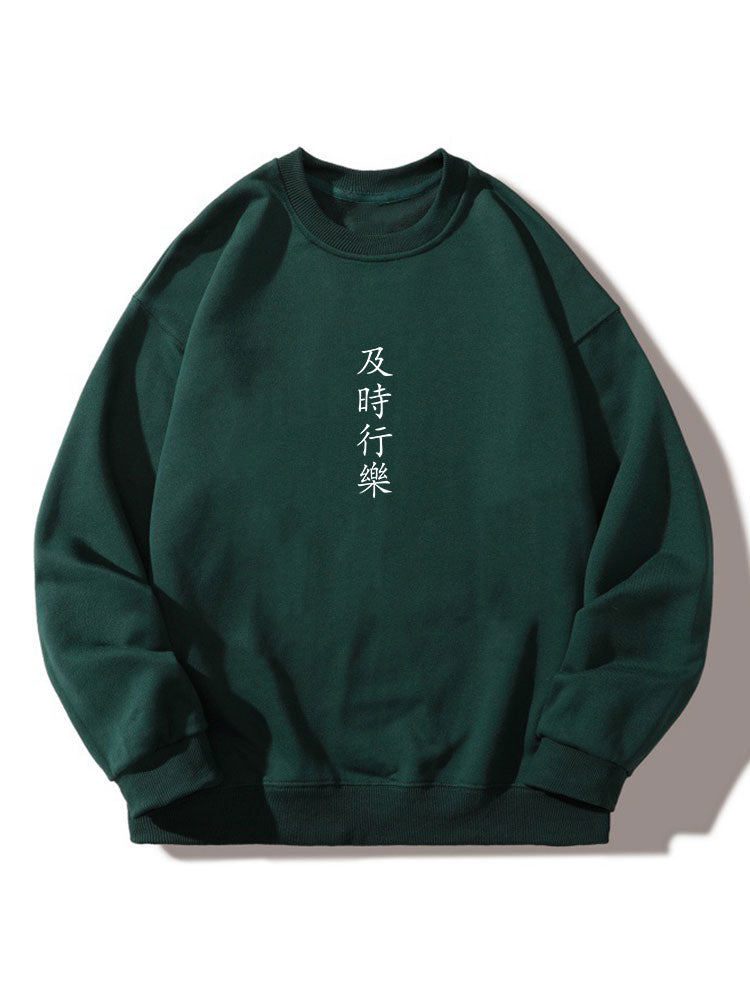 Character Print Relaxed Sweatshirt